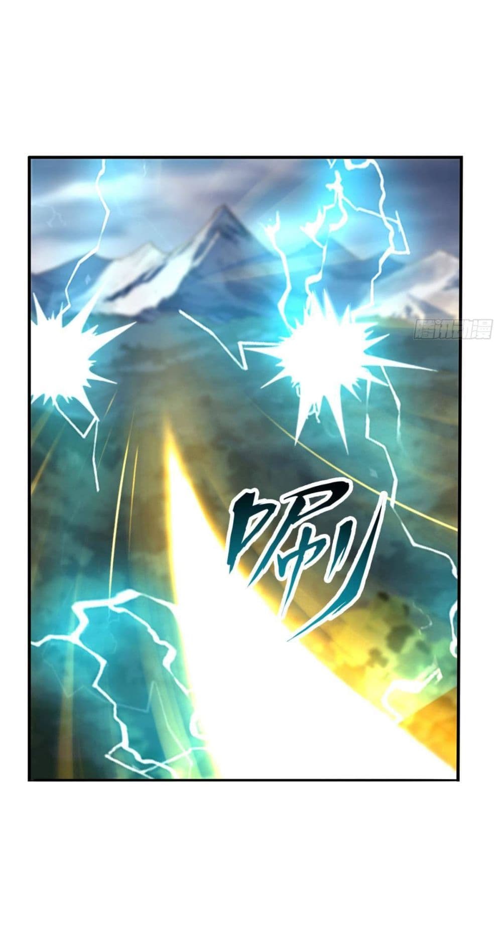 Solve the Crisis of Heaven page 10