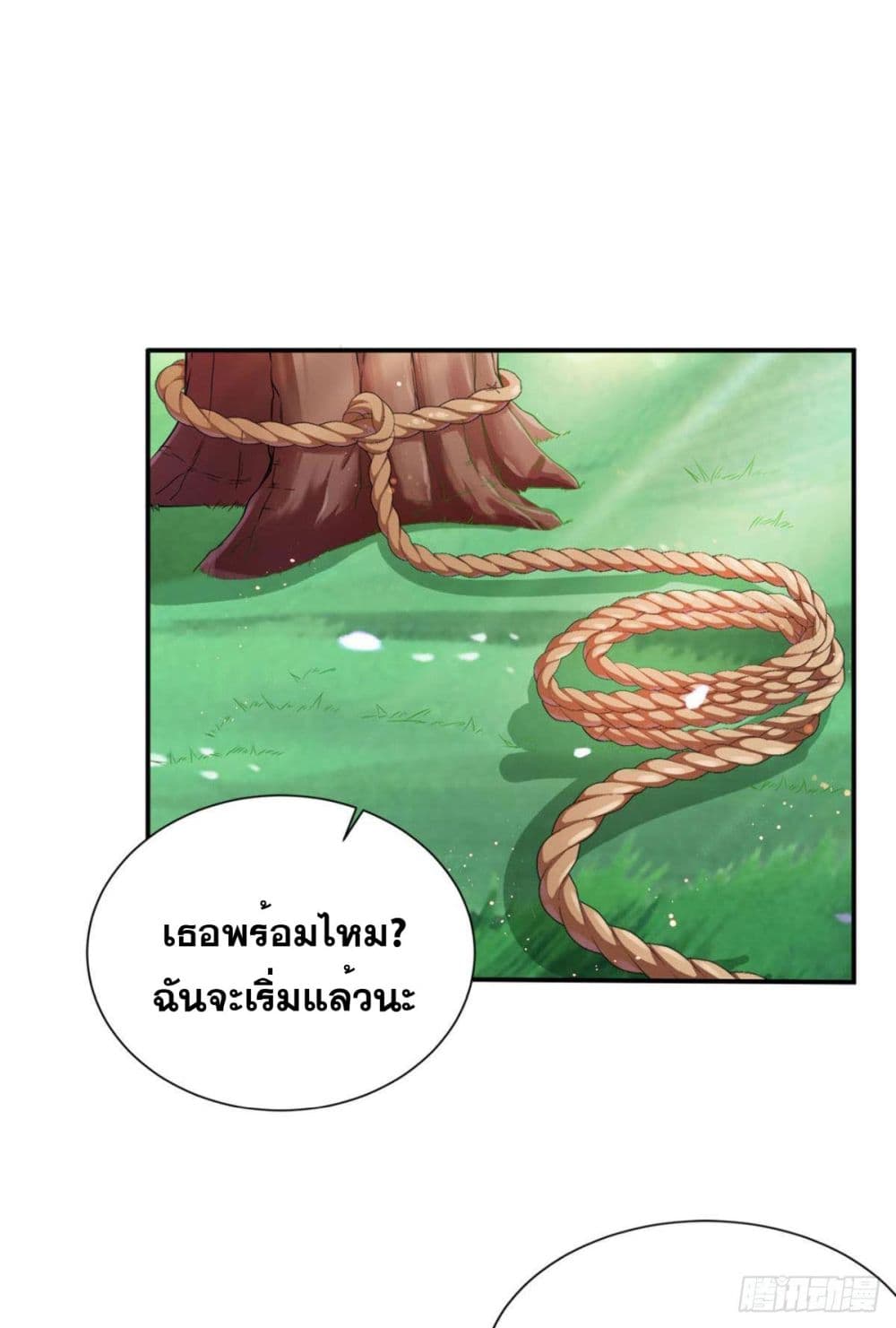 Solve the Crisis of Heaven page 2