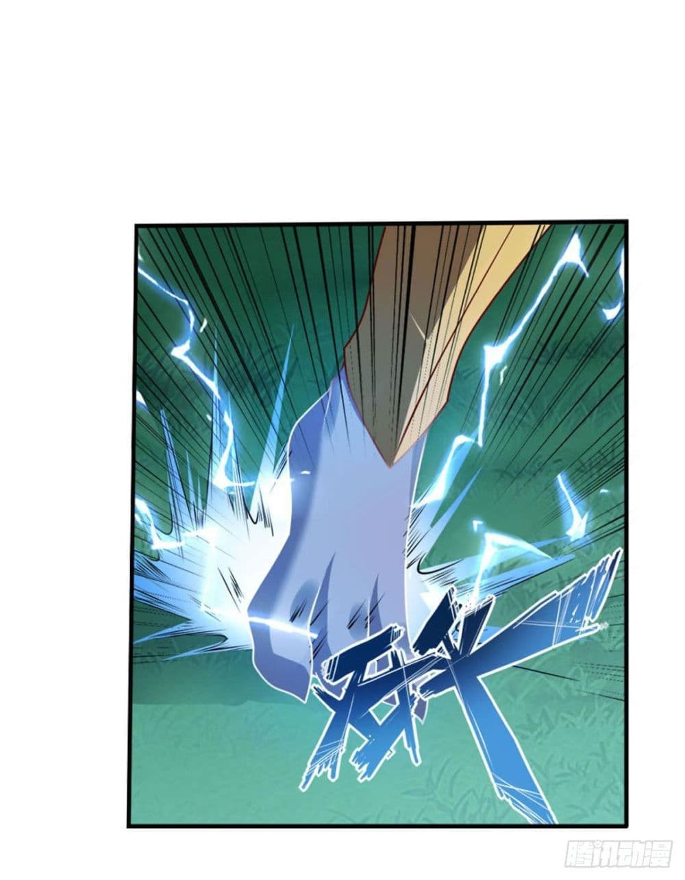 Solve the Crisis of Heaven page 5