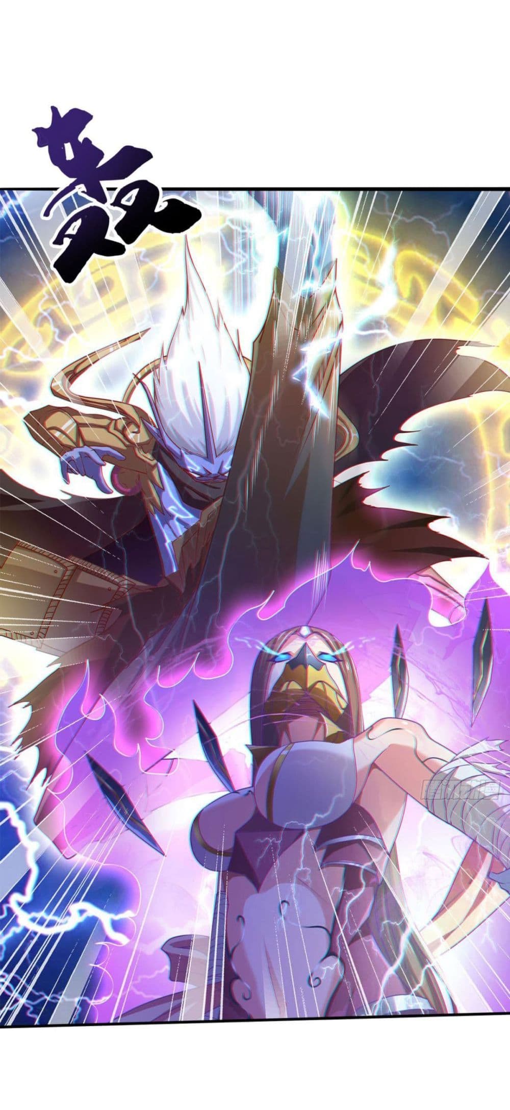 Solve the Crisis of Heaven page 6