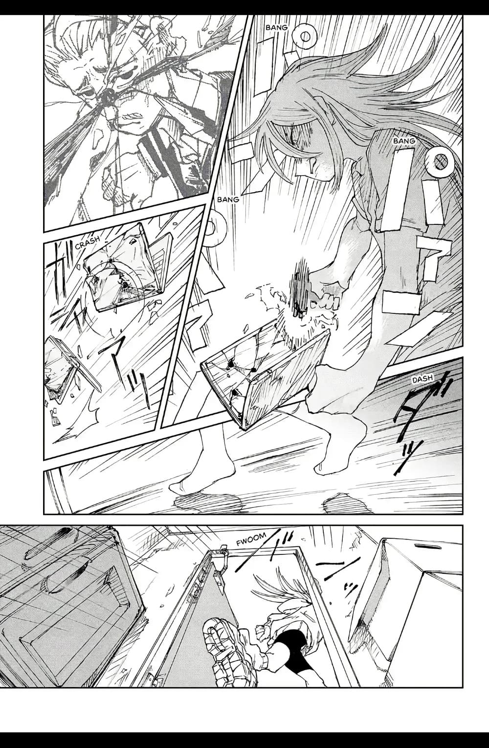 Somewhere, Someone Is Spreading Honey Today page 31