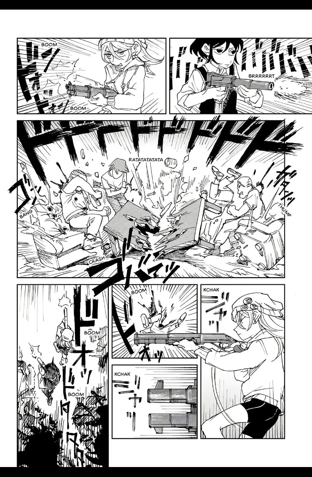 Somewhere, Someone Is Spreading Honey Today page 56