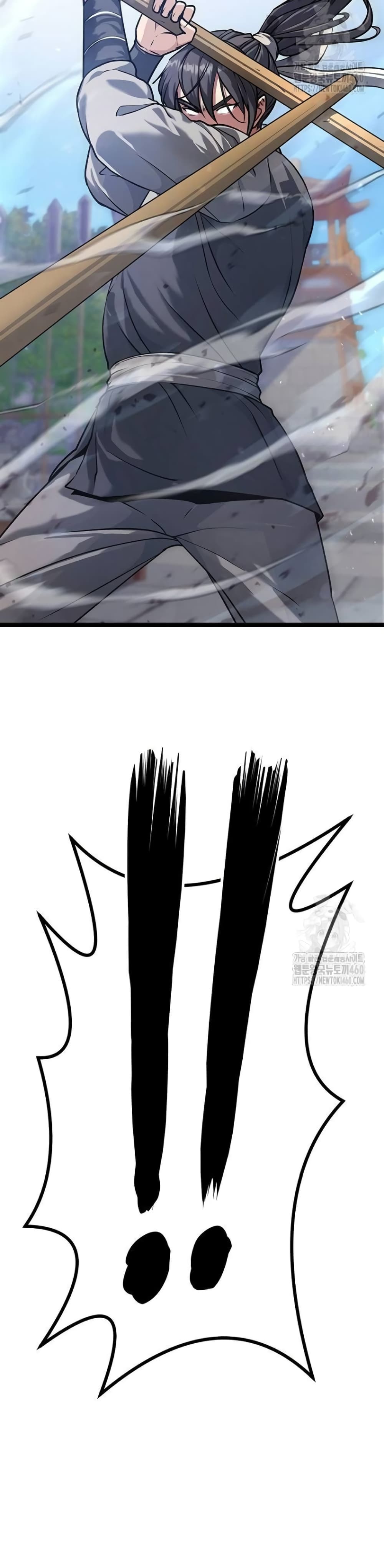 Song Baek page 18