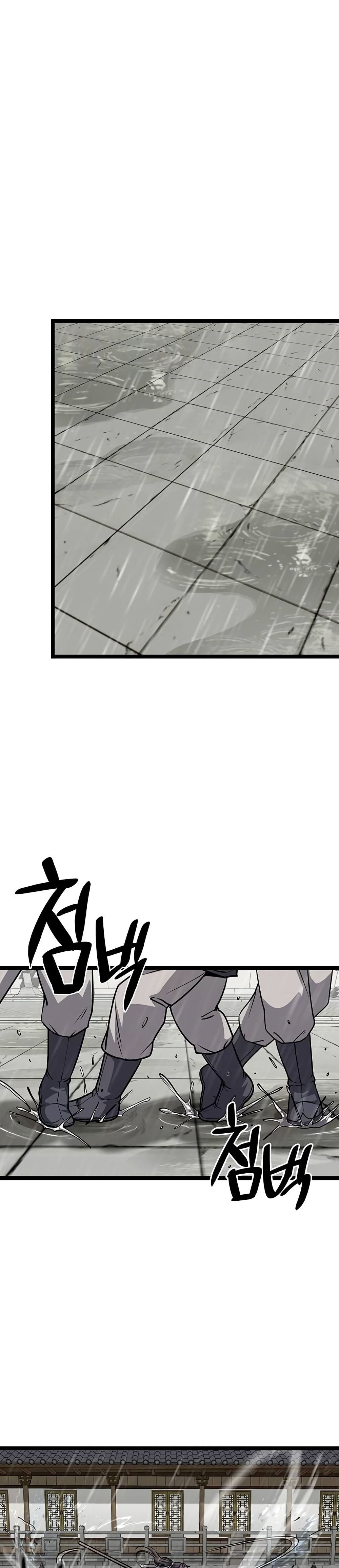 Song Baek page 31