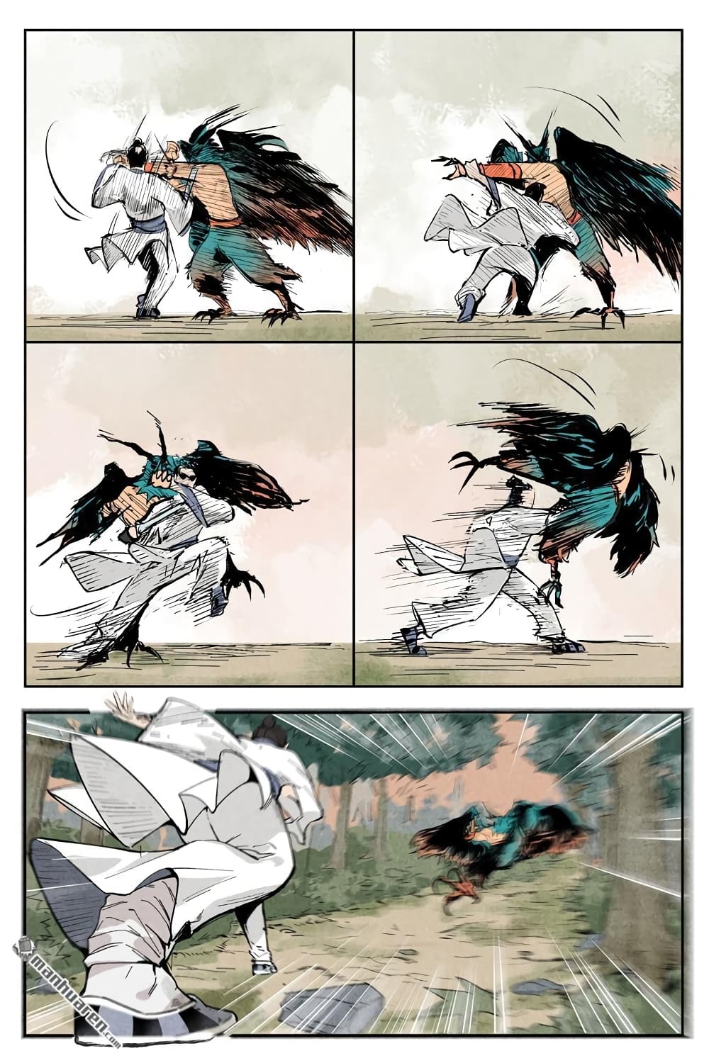 Song of Taoists and Fairies page 4
