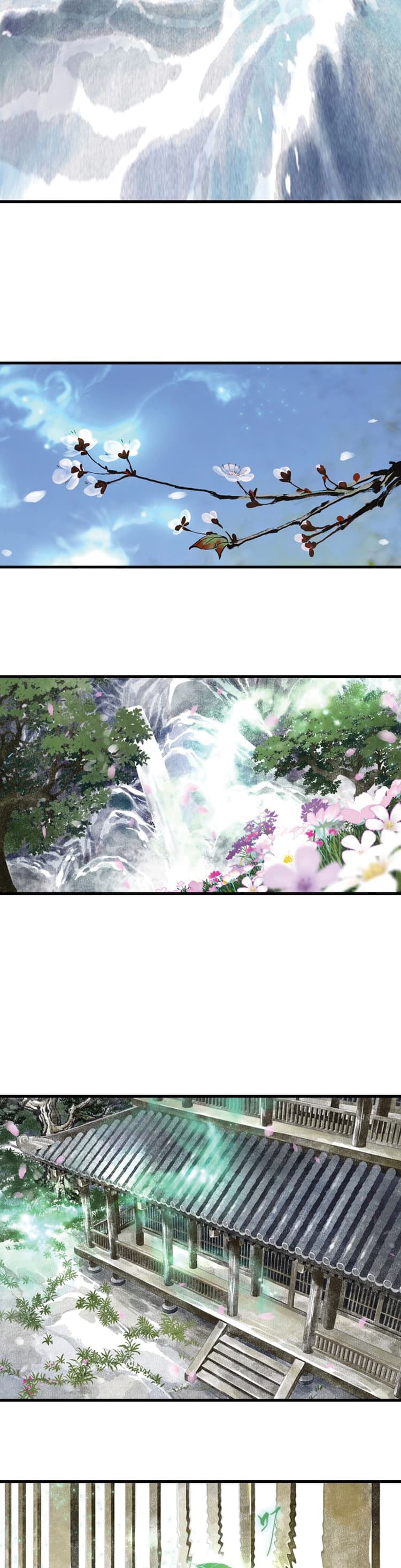 Song of the Sky Walkers ลำนำของผู้ล่องนภา page 9