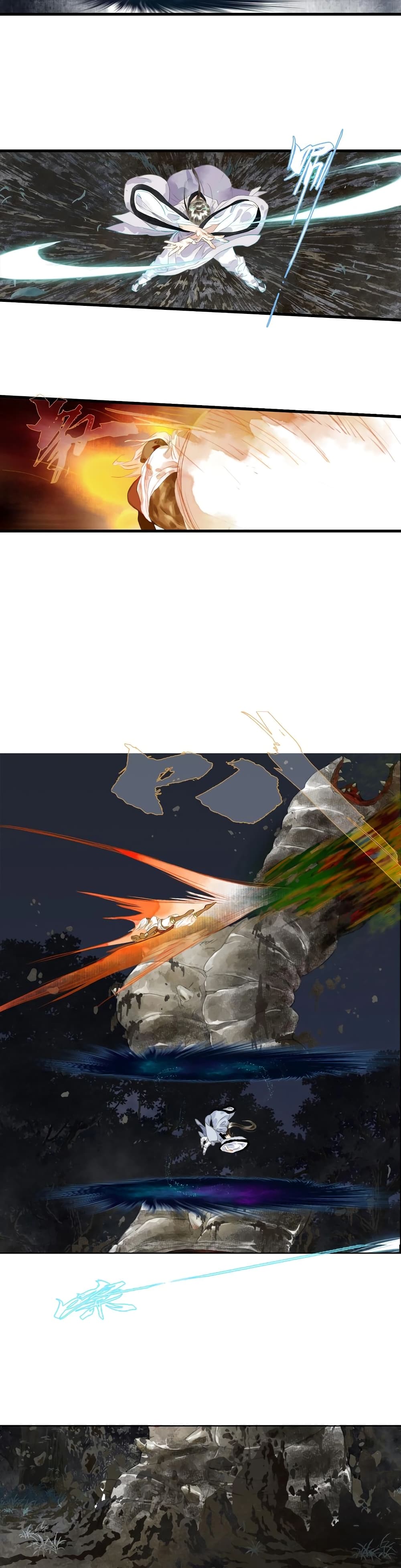 Song of the Sky Walkers ลำนำของผู้ล่องนภา page 4