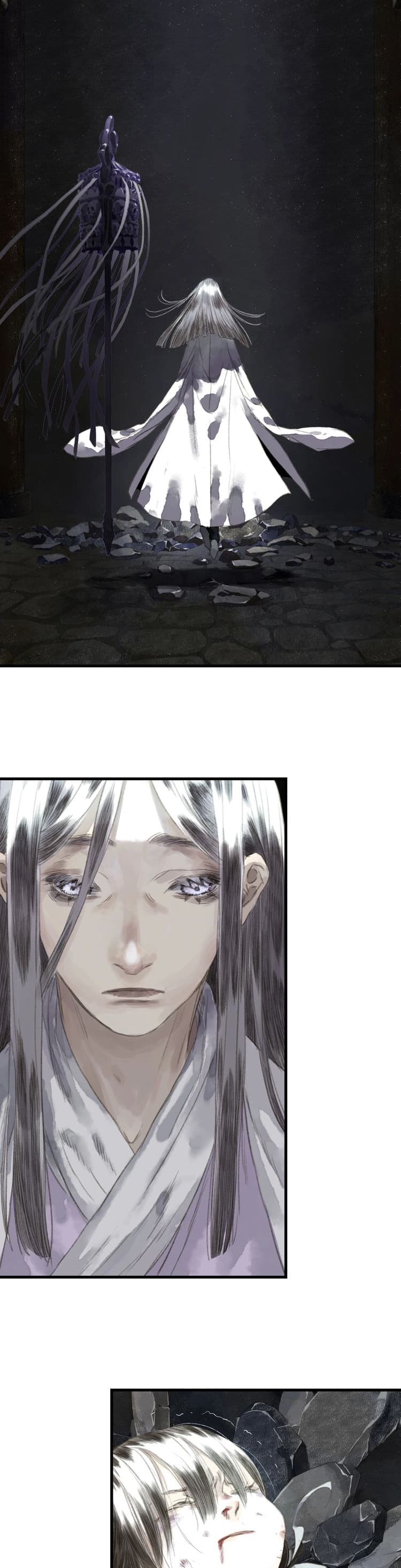 Song of the Sky Walkers ลำนำของผู้ล่องนภา page 6