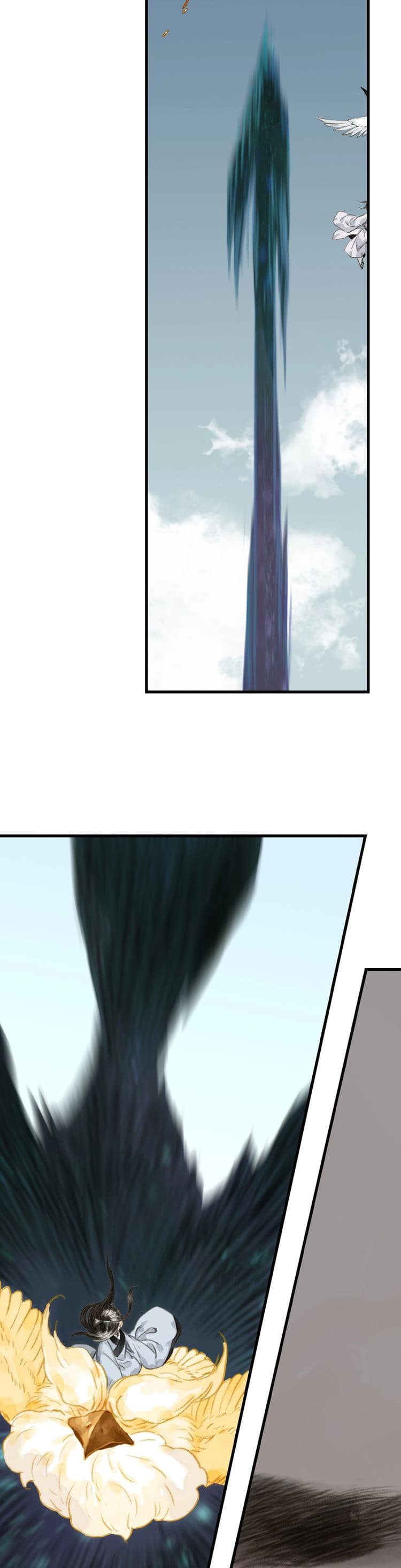 Song of the Sky Walkers ลำนำของผู้ล่องนภา page 11
