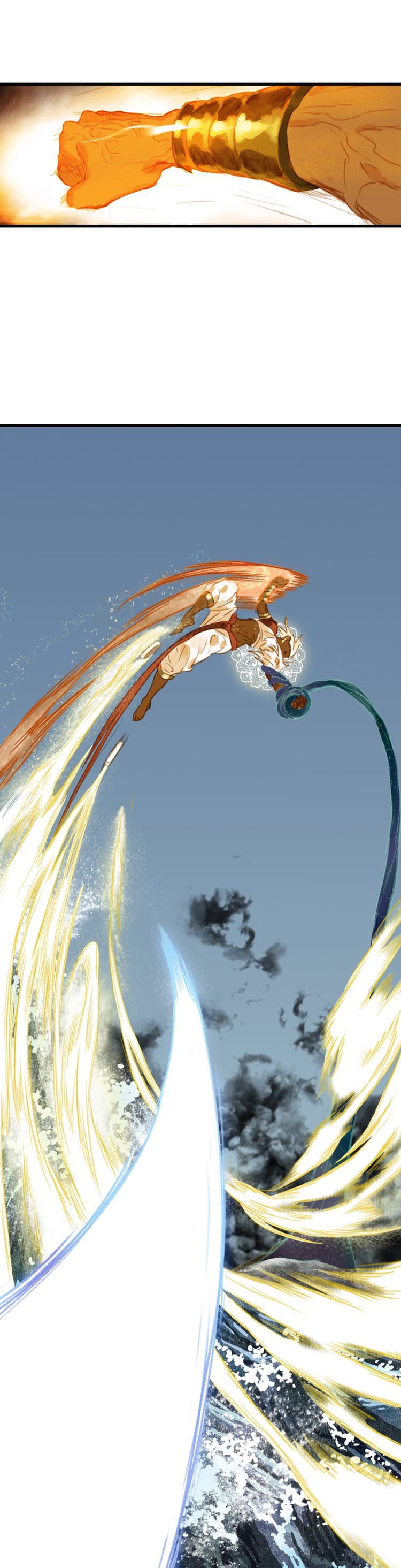 Song of the Sky Walkers ลำนำของผู้ล่องนภา page 12