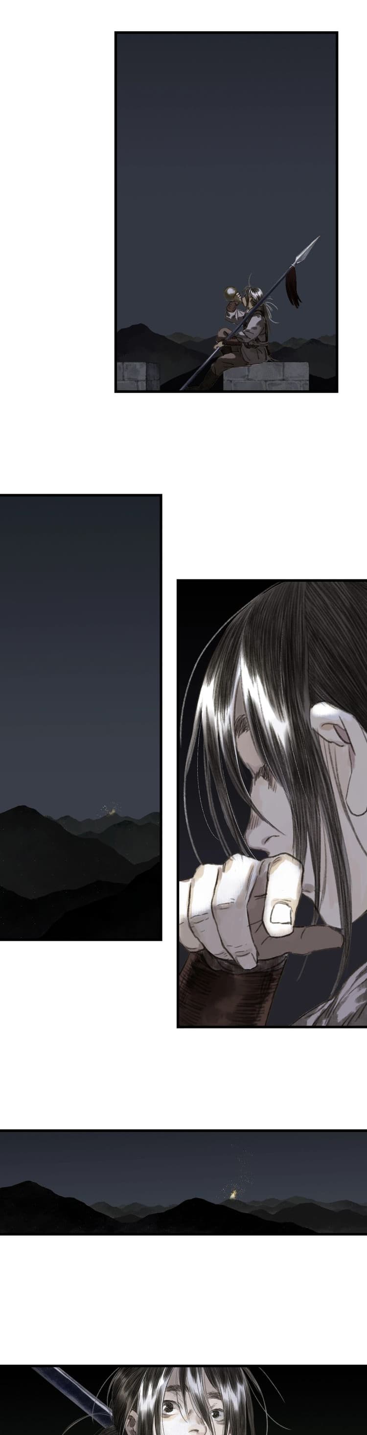 Song of the Sky Walkers ลำนำของผู้ล่องนภา page 13