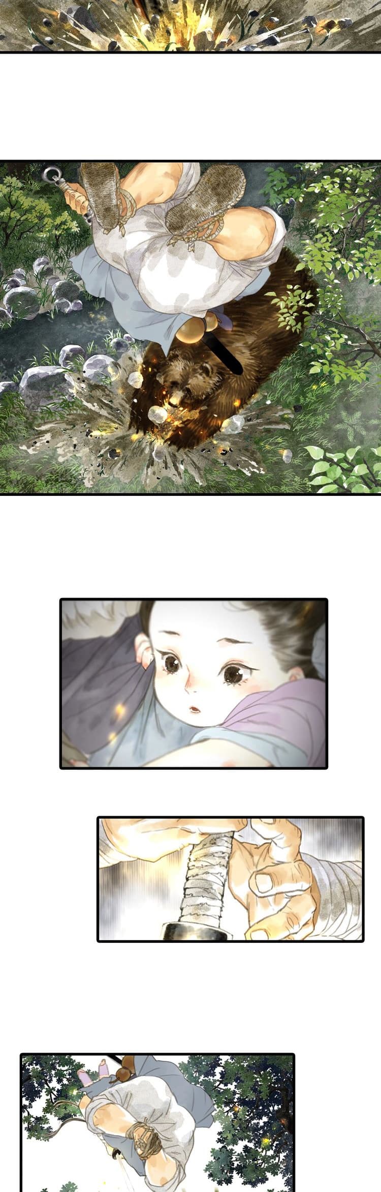 Song of the Sky Walkers ลำนำของผู้ล่องนภา page 7