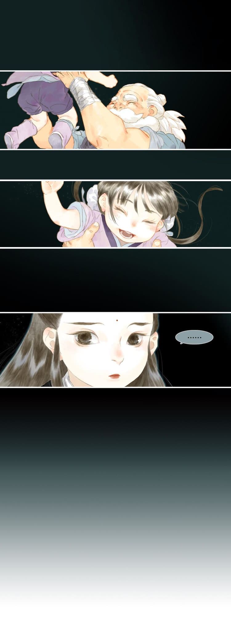 Song of the Sky Walkers ลำนำของผู้ล่องนภา page 14