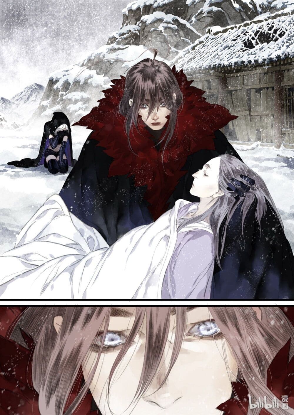 Song of the Sky Walkers ลำนำของผู้ล่องนภา page 5