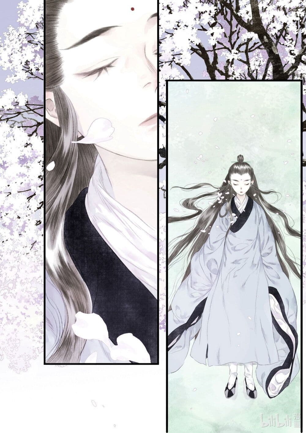 Song of the Sky Walkers ลำนำของผู้ล่องนภา page 12