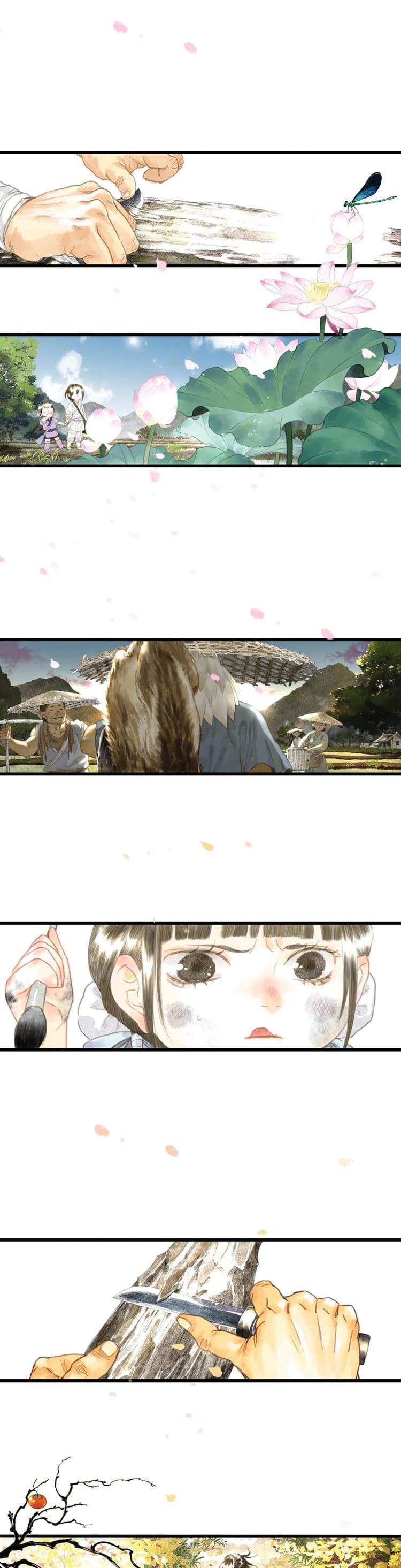 Song of the Sky Walkers ลำนำของผู้ล่องนภา page 9