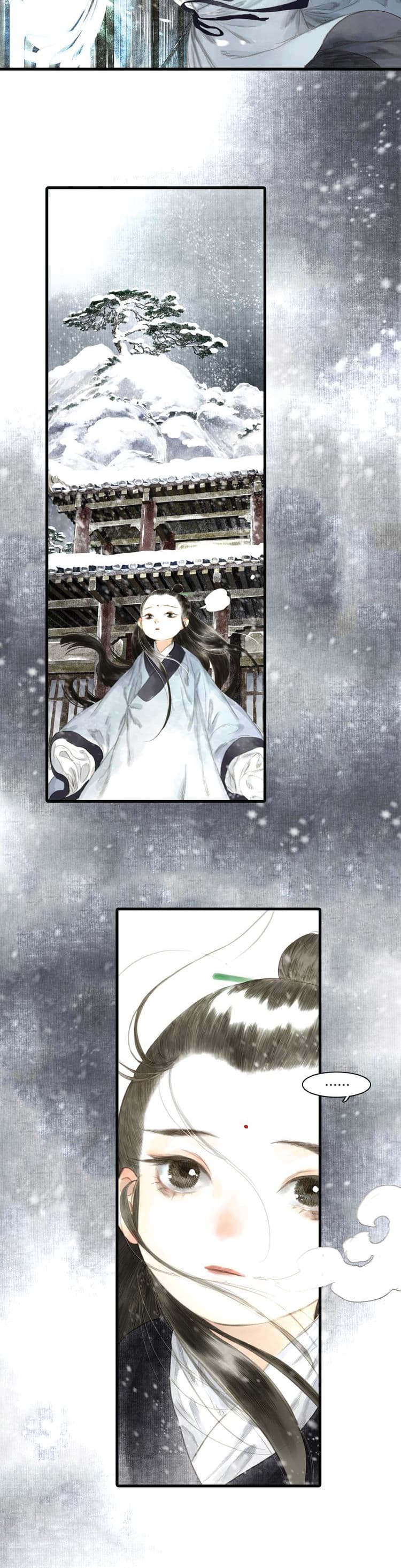 Song of the Sky Walkers ลำนำของผู้ล่องนภา page 17