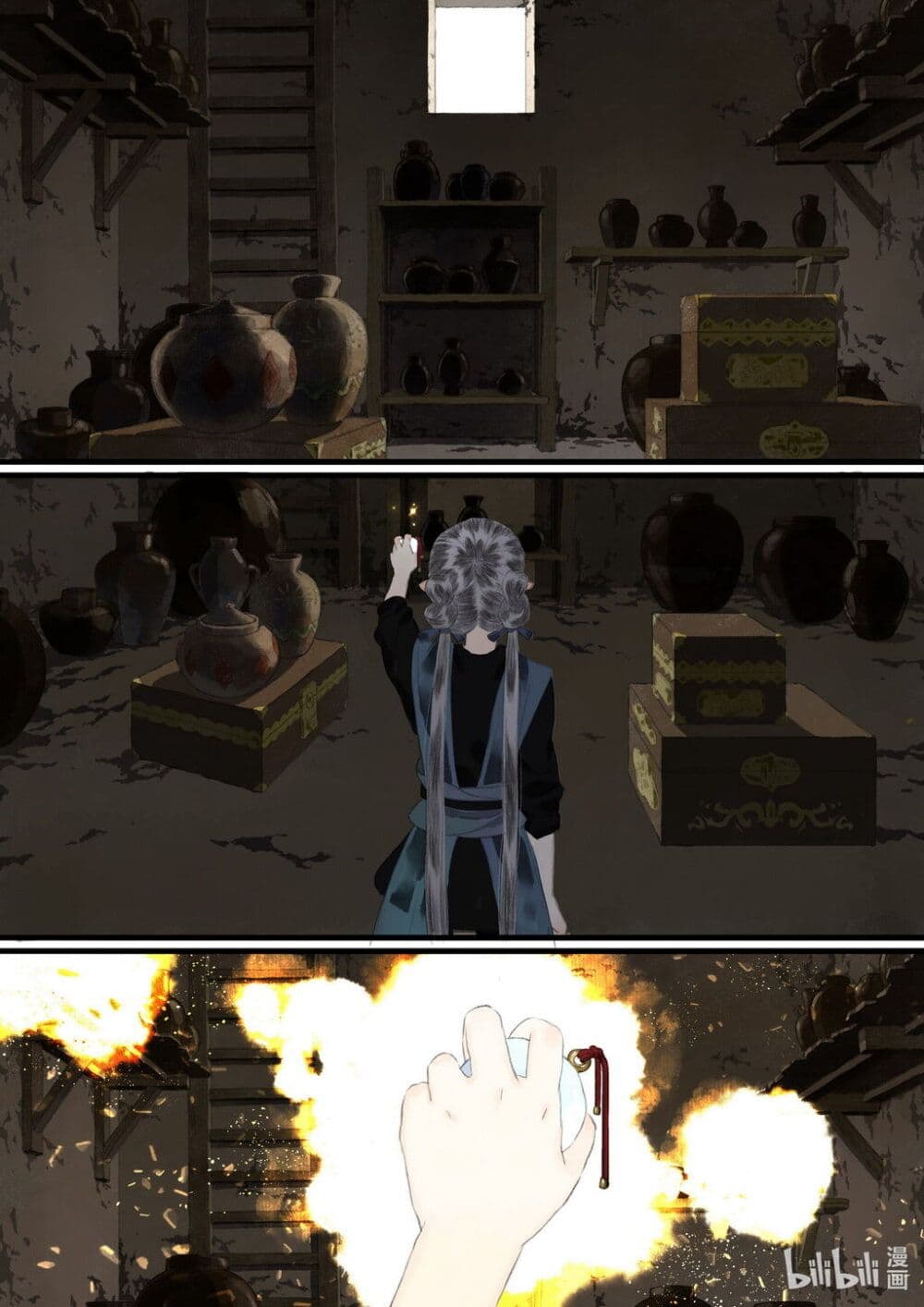 Song of the Sky Walkers ลำนำของผู้ล่องนภา page 9