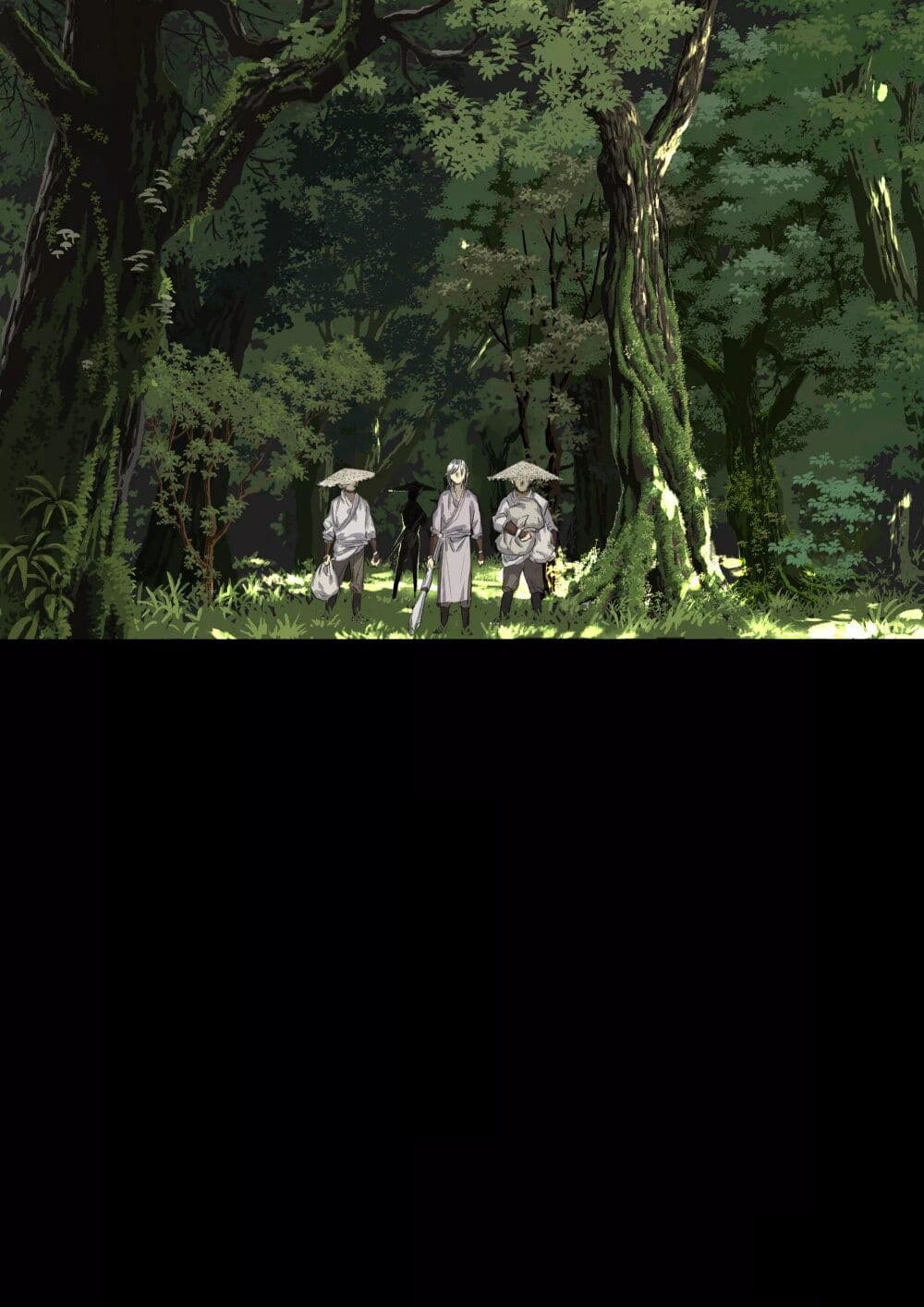 Song of the Sky Walkers ลำนำของผู้ล่องนภา page 15