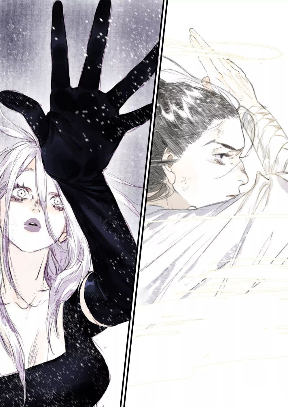 Song of the Sky Walkers ลำนำของผู้ล่องนภา page 9