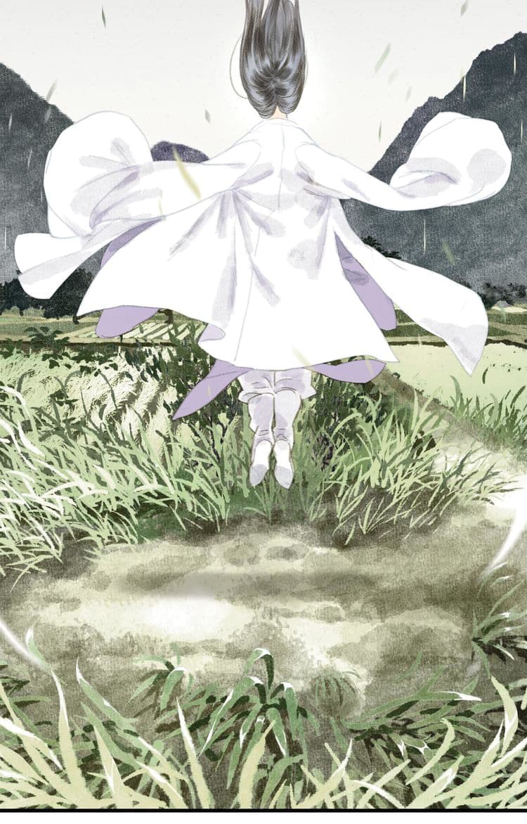 Song of the Sky Walkers ลำนำของผู้ล่องนภา page 16