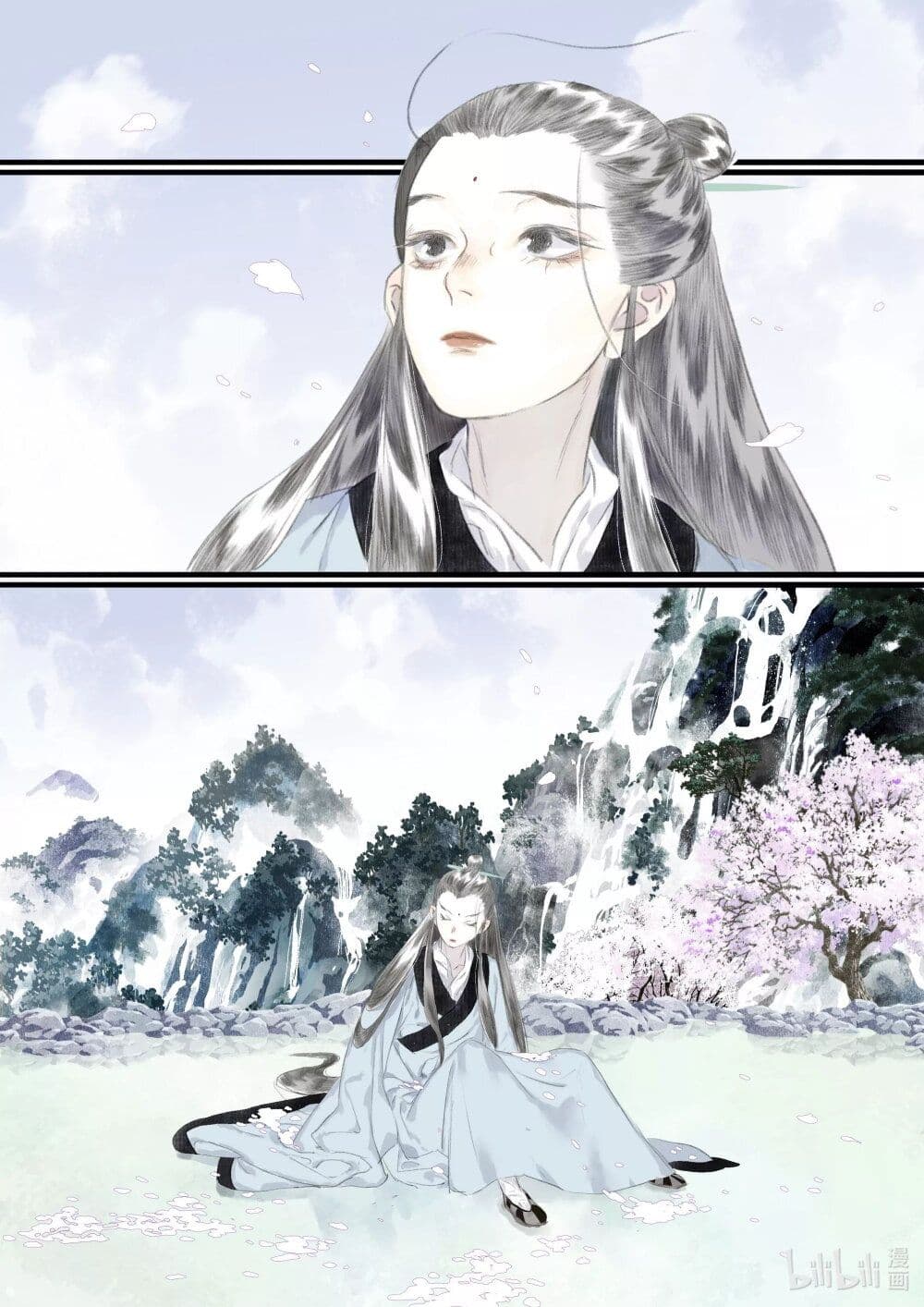 Song of the Sky Walkers ลำนำของผู้ล่องนภา page 4