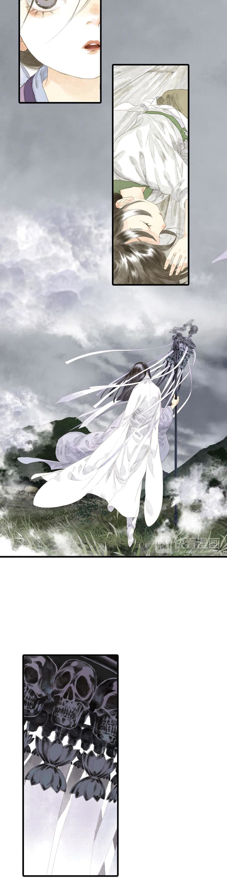 Song of the Sky Walkers ลำนำของผู้ล่องนภา page 6