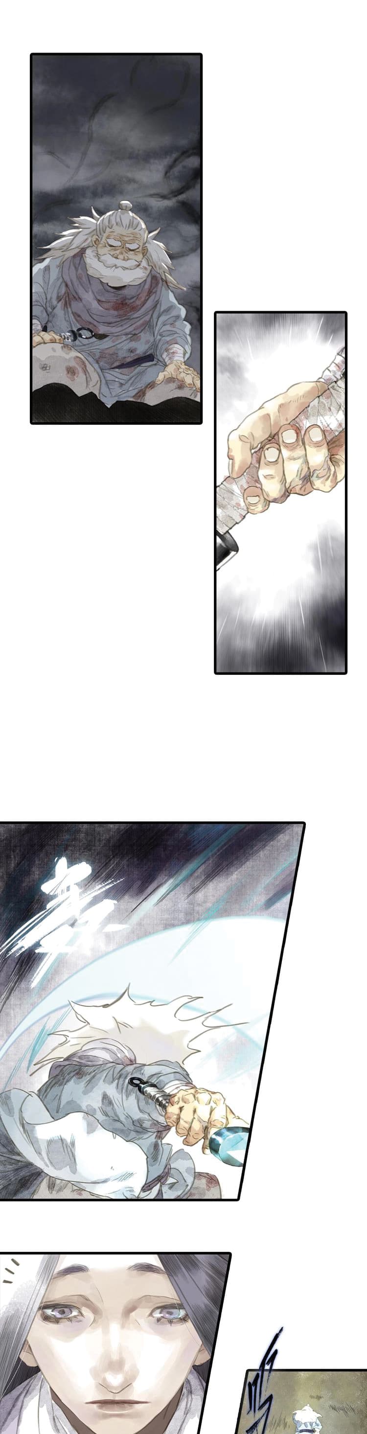 Song of the Sky Walkers ลำนำของผู้ล่องนภา page 6