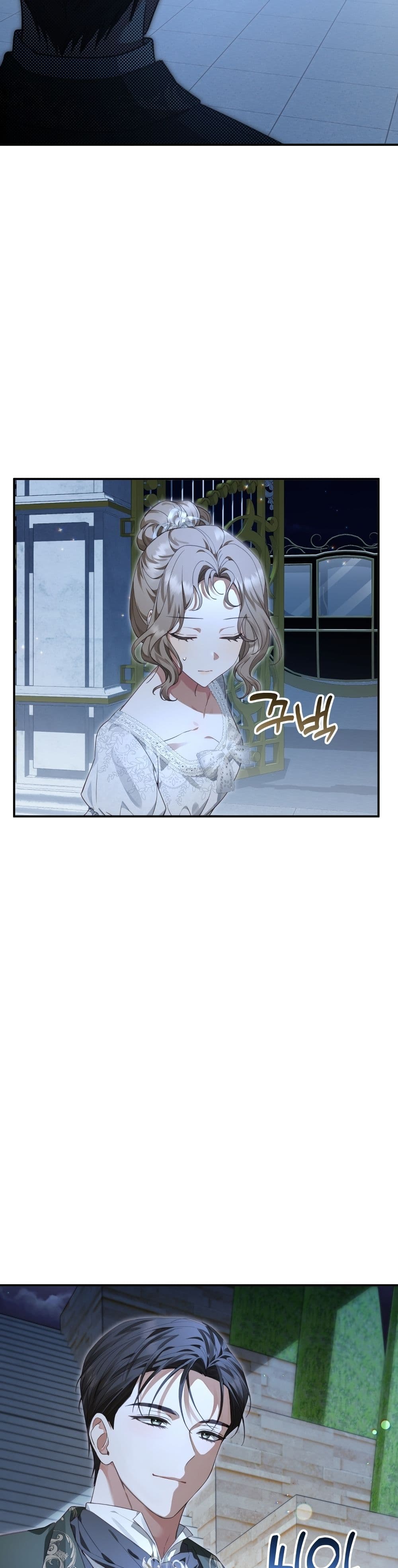Sonnet of Dawn page 16
