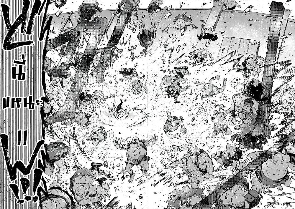 Sono Mono. Nochi ni... page 18