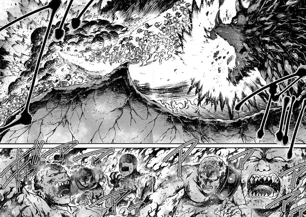 Sono Mono. Nochi ni... page 18