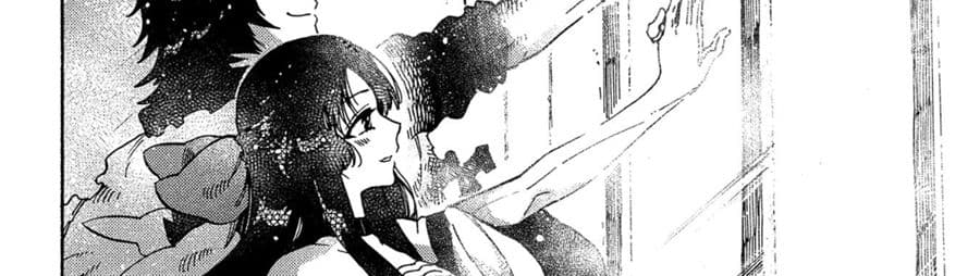 Sono Mono. Nochi ni... (Reboot) page 16
