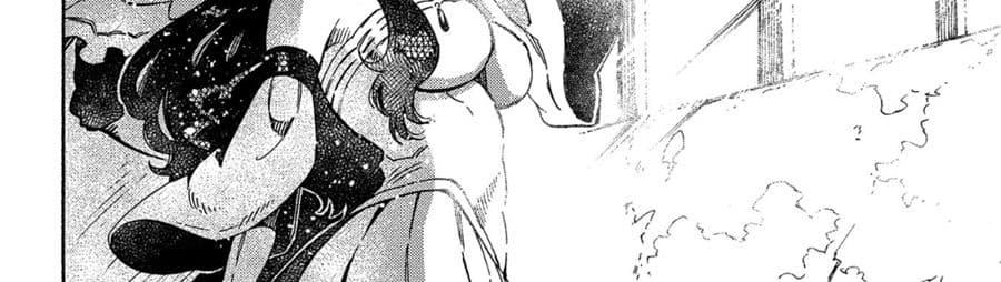 Sono Mono. Nochi ni... (Reboot) page 17