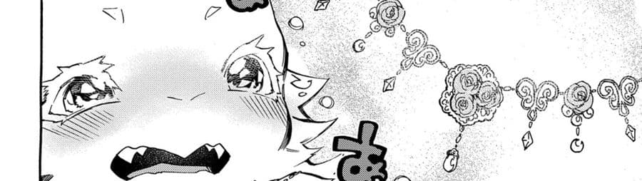 Sono Mono. Nochi ni... (Reboot) page 49