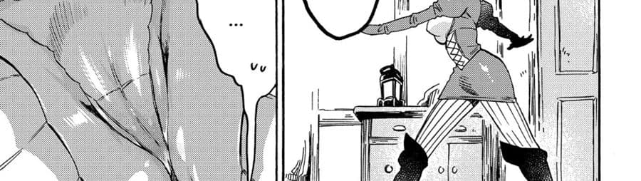 Sono Mono. Nochi ni... (Reboot) page 61