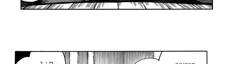 Sono Mono. Nochi ni... (Reboot) page 75