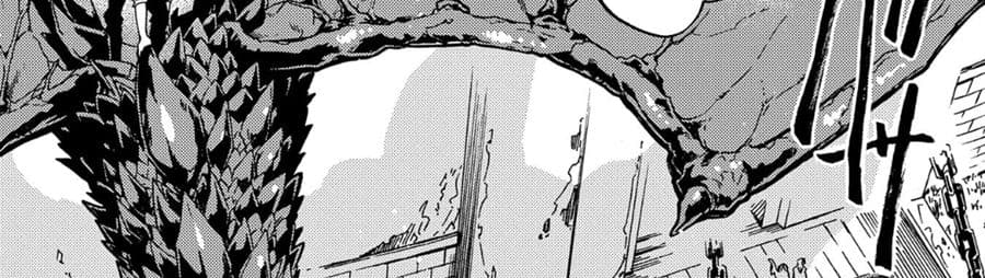 Sono Mono. Nochi ni... (Reboot) page 87