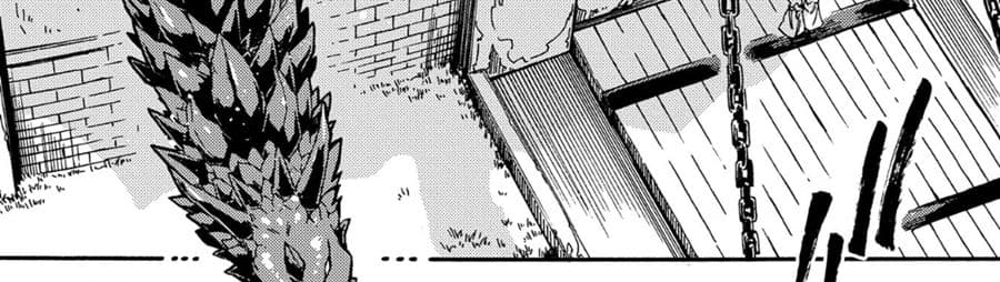 Sono Mono. Nochi ni... (Reboot) page 88