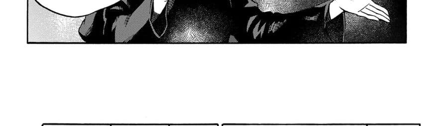 Sono Mono. Nochi ni... (Reboot) page 100