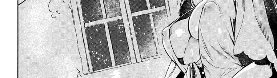 Sono Mono. Nochi ni... (Reboot) page 109