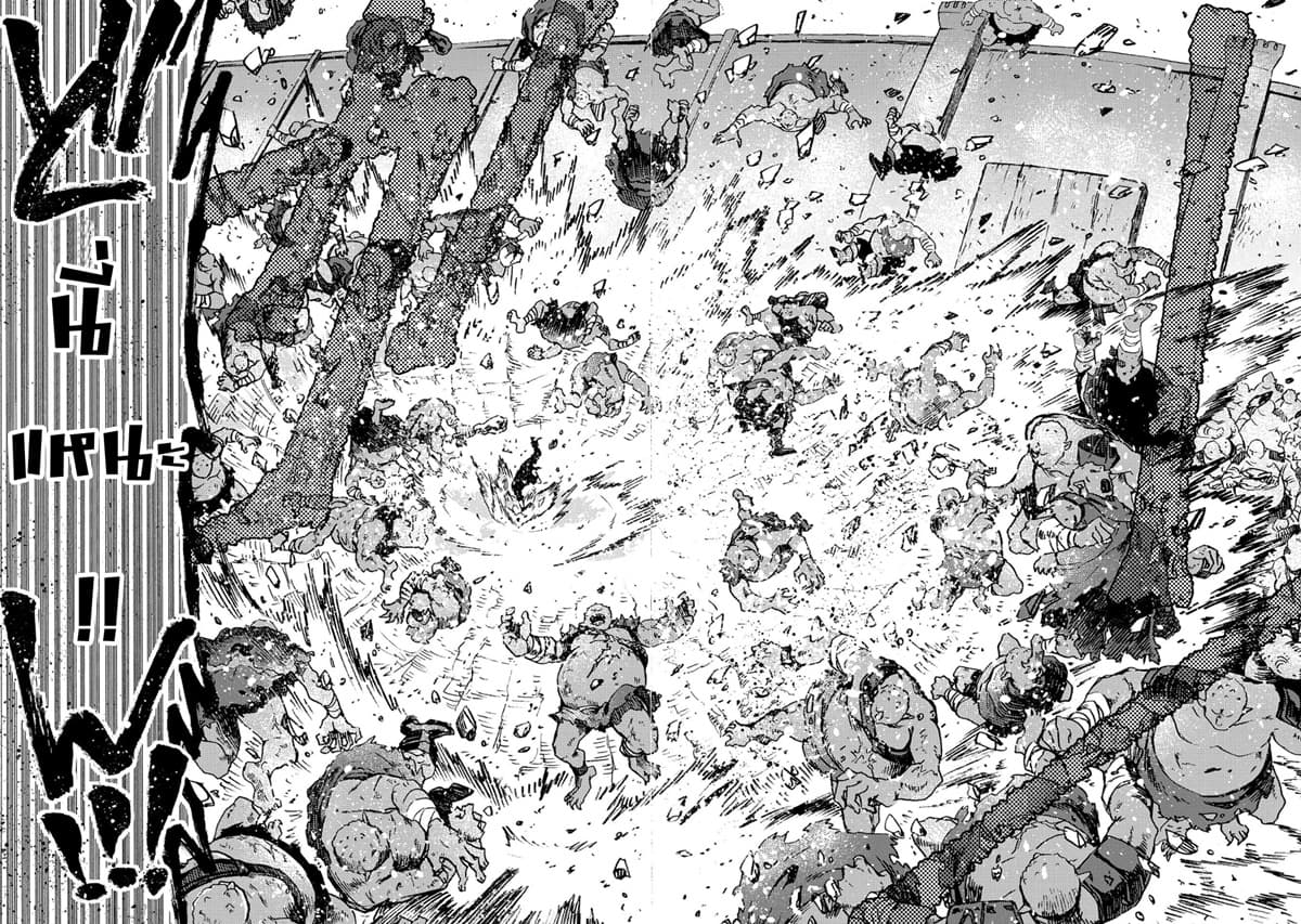 Sono Mono. Nochi ni... (Reboot) page 19