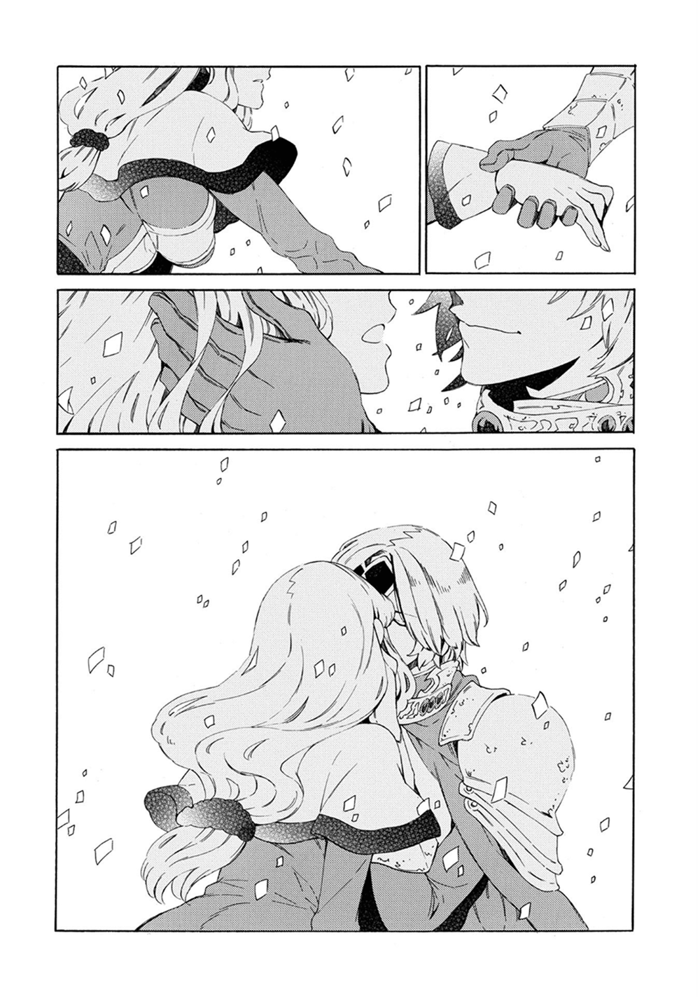 Sono Mono. Nochi ni... (Reboot) page 22