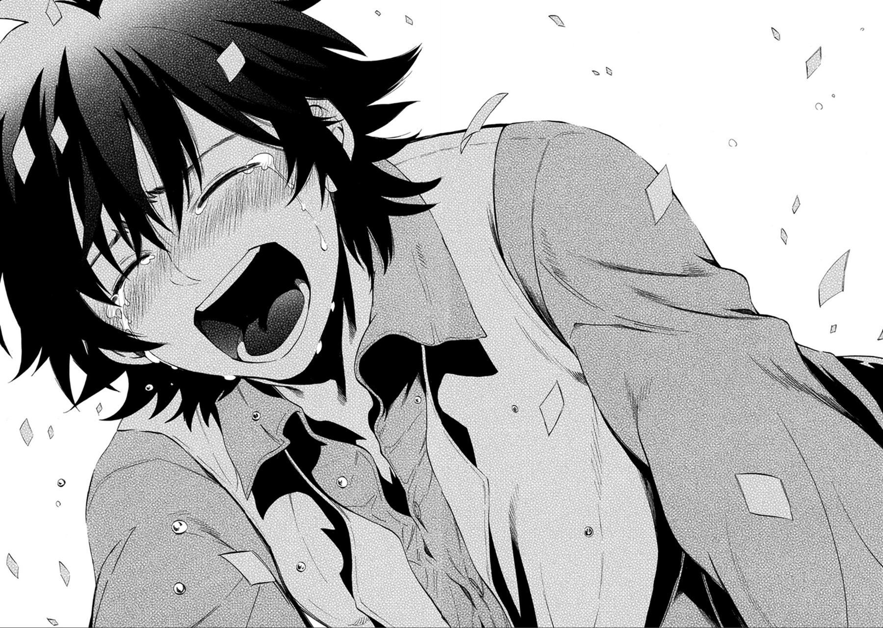 Sono Mono. Nochi ni... (Reboot) page 26