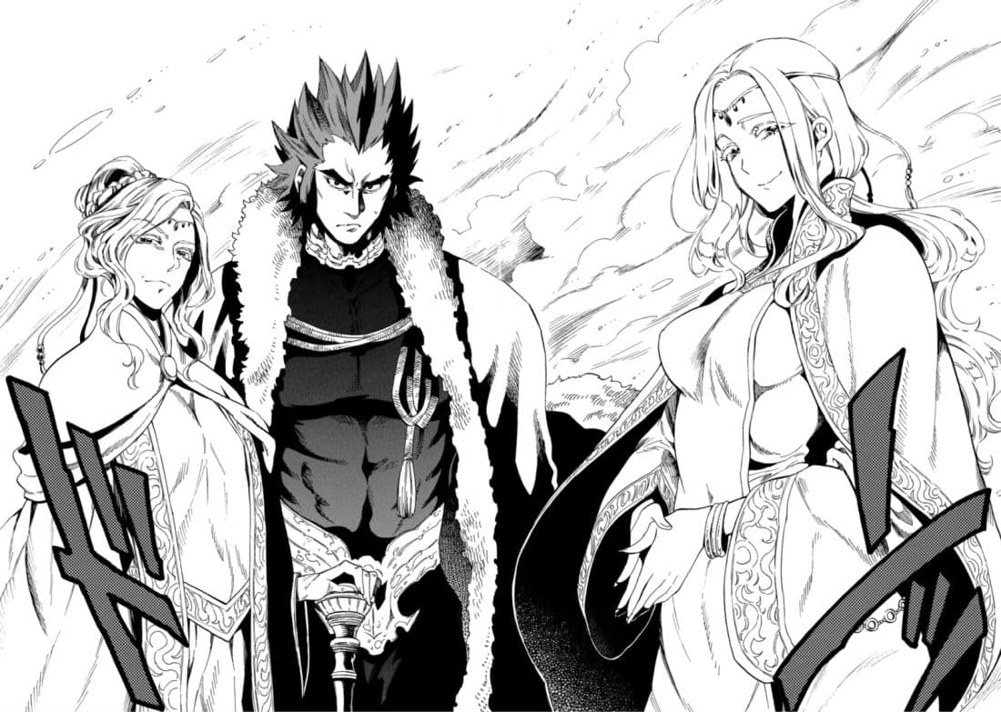 Sono Mono. Nochi ni... (Reboot) page 26