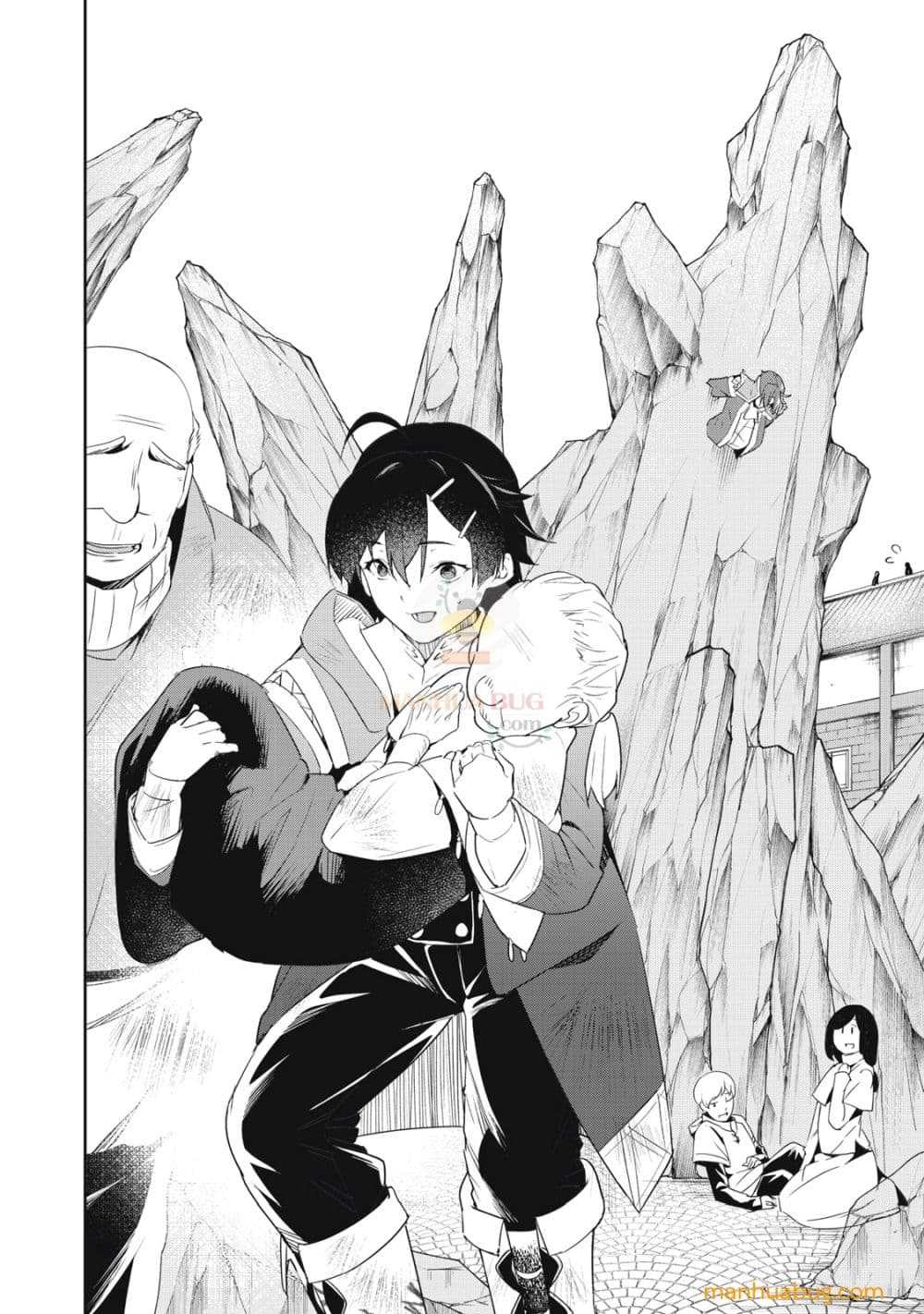 Sono MUNOU, Jutsuwa Sekai Saikyou no Mahoutsukai page 9