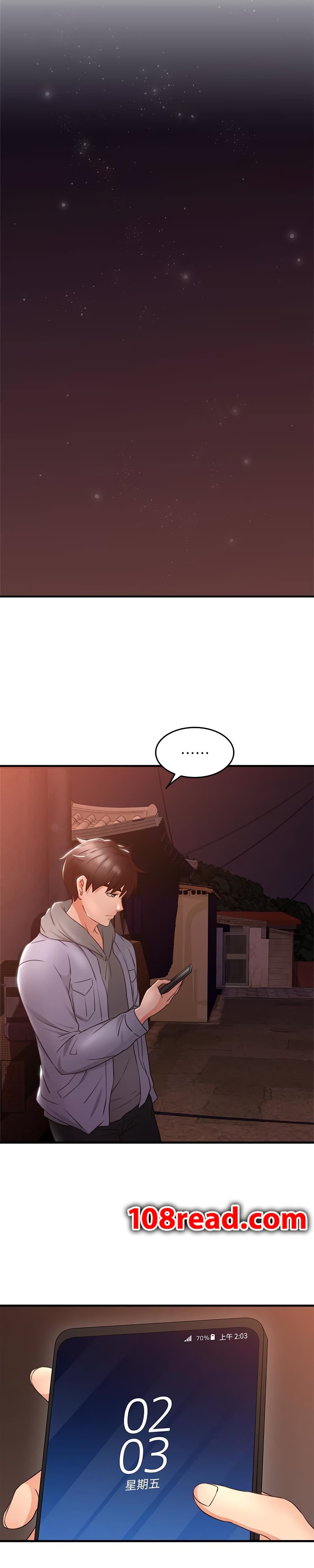 Soothe Me page 5
