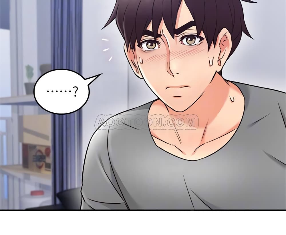 Soothe Me page 13