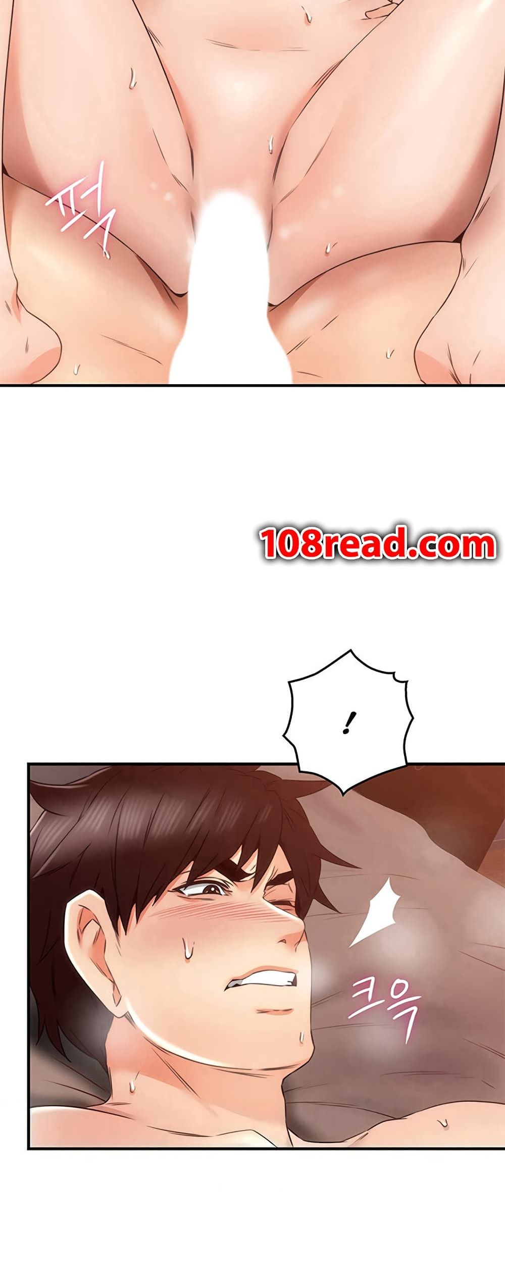 Soothe Me page 4