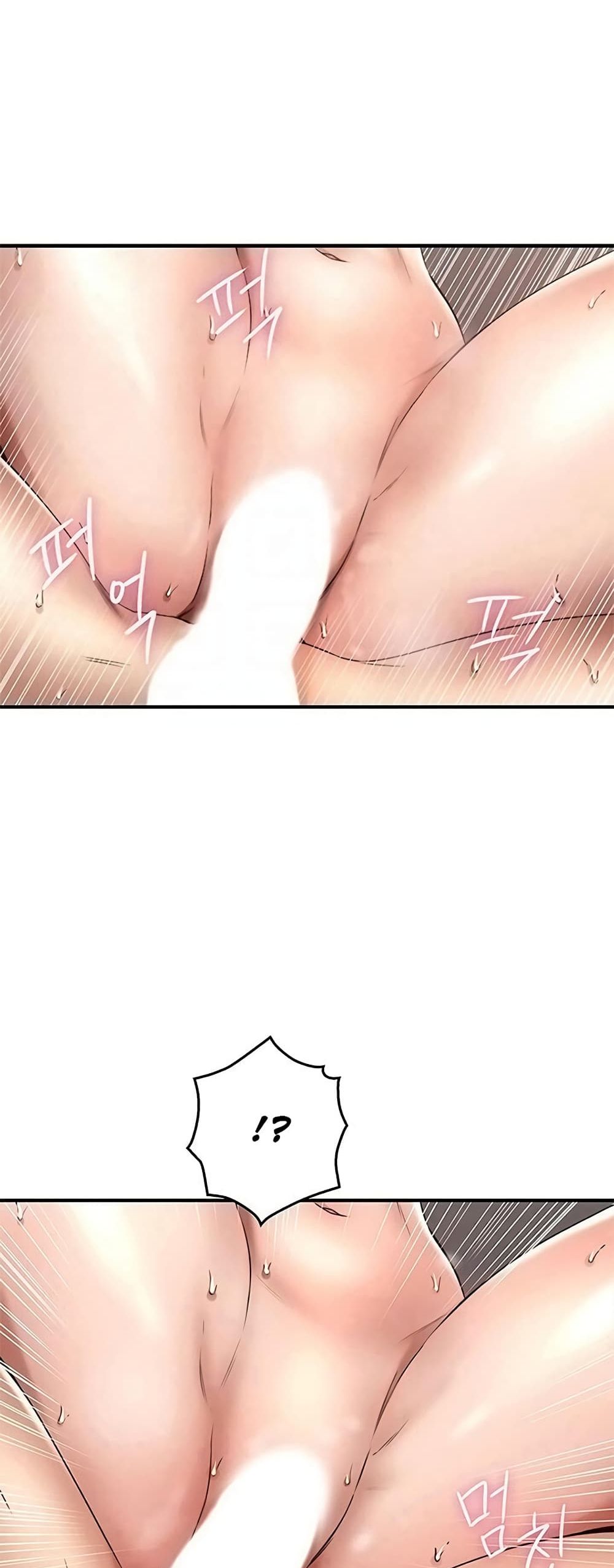 Soothe Me page 5