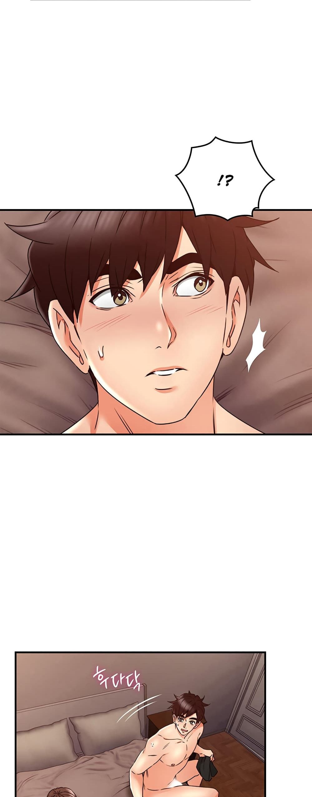 Soothe Me page 16
